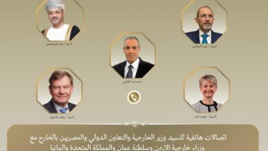 سلطنة عُمان