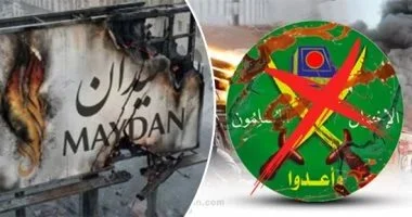 الاخوان