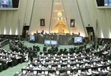 سيناريوهات