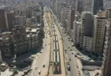 تعويضات