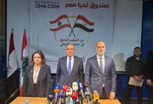 وزير الخارجية