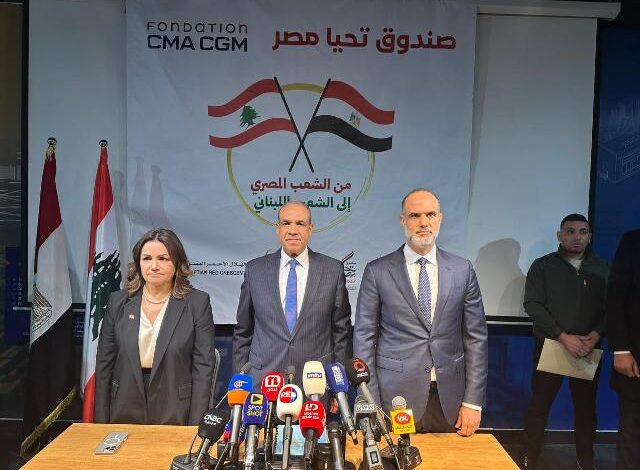 وزير الخارجية
