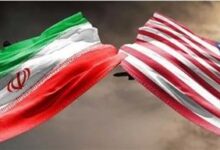 طهران