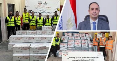 الإدمان