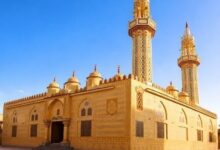 الأوقاف