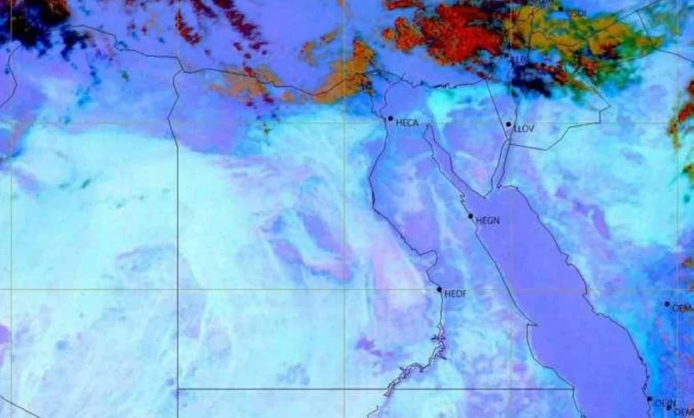 الطقس
