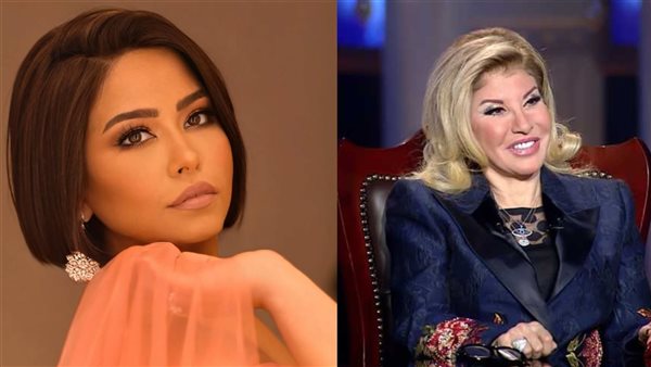 هالة سرحان