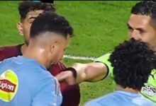 الأهلي