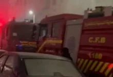 السيطرة