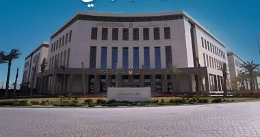 الثانوية