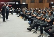 الدوري