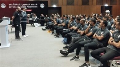 الدوري
