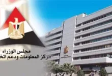 الإنترنت