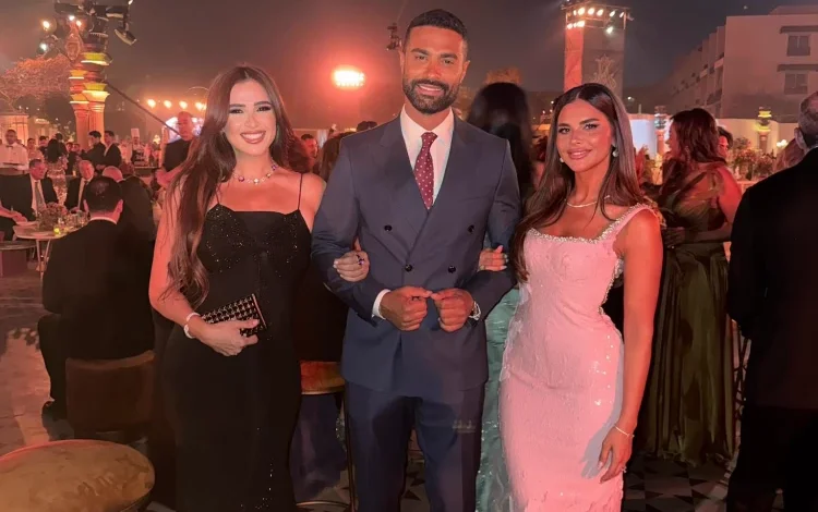 ياسمين