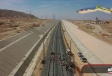 التنمية