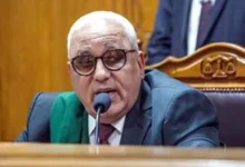 محاكمة