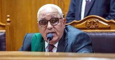 محاكمة