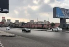 كوبري