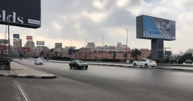 كوبري