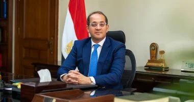 المالية