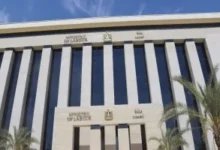 العمل