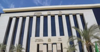 العمل
