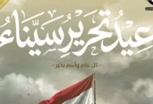 الأحزاب