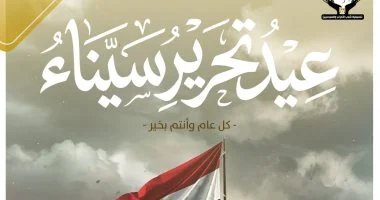 الأحزاب