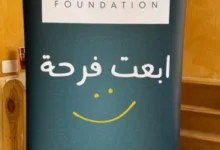 مرسال
