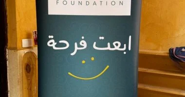 مرسال