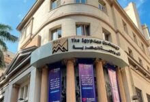 البورصة
