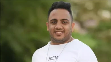 أوس أوس