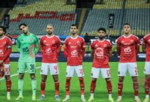 الأهلي