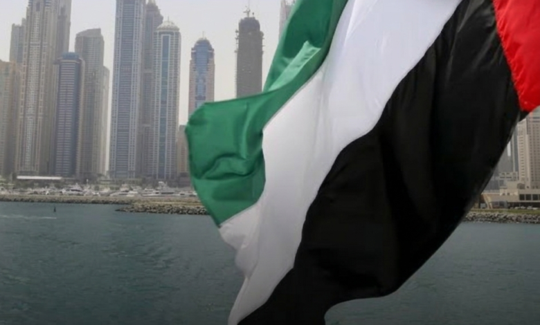 الإمارات